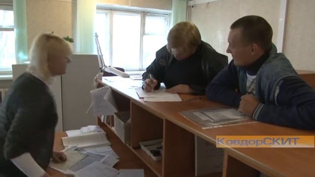 Будет биометрия в Ковдоре смотреть онлайн
