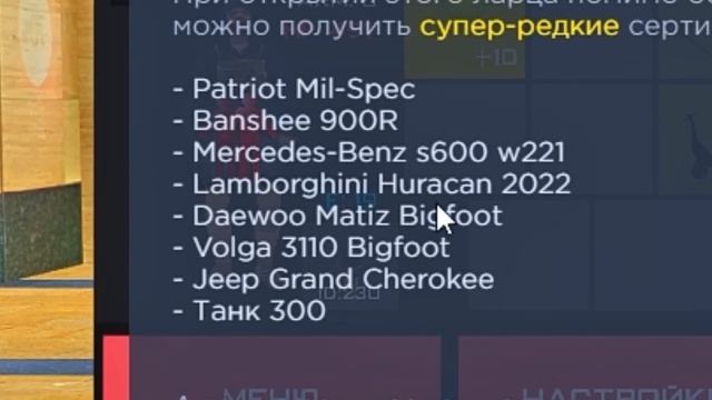 ПУТЬ ВЛАДЕЛЬЦА АММО #37 в GTA SA на RODINA RP - ВЫБИЛ НОВУЮ И САМУЮ ДОРОГУЮ МАШИНУ С КОНТЕЙНЕРА смотреть онлайн