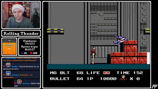 Rolling Thunder - FF Challenge. Прохождение всех игр Famicom. смотреть онлайн