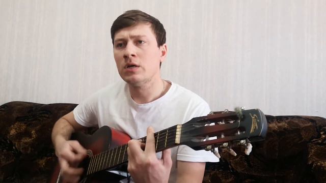 Король и шут - Блуждают тени(cover) смотреть онлайн