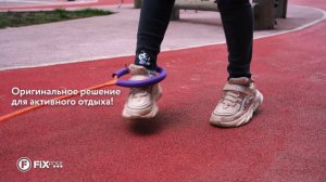 Скакалка с колесом | FIX PRICE
