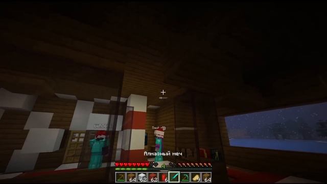 Мы призвали страшного санту в майнкрафт ? смотреть онлайн