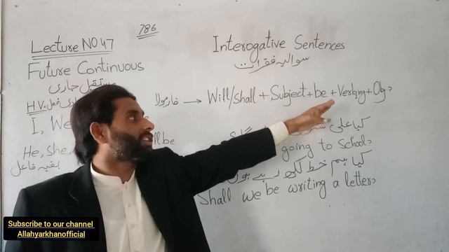How to Make Interogative Sentence in Future Continuous Online learning by Allahyarkhanofficial. смотреть онлайн