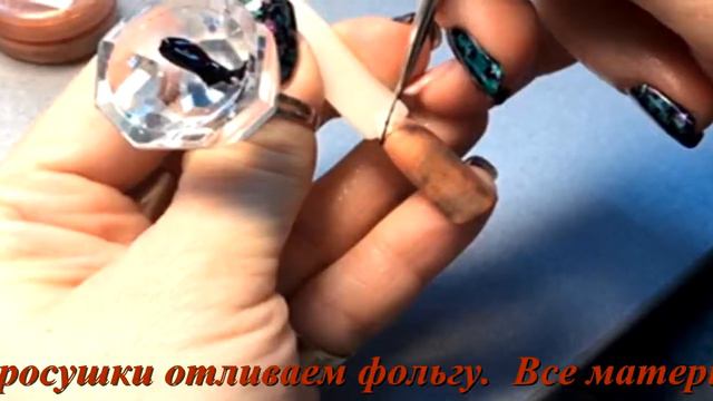 Эффект кракелюра пигментами, абстракция гель краской, литье, хром эффект! смотреть онлайн