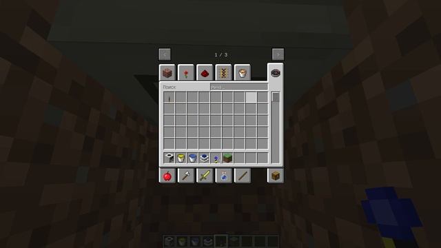 постройка карьера в Майнкрафте версии 1.6.4 с модом BuildCraft смотреть онлайн