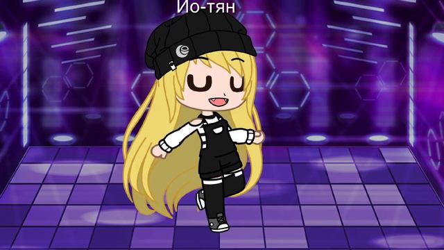 meme🍐за столом сидят однако, 12 знаков зодиака 🍐 смотреть онлайн