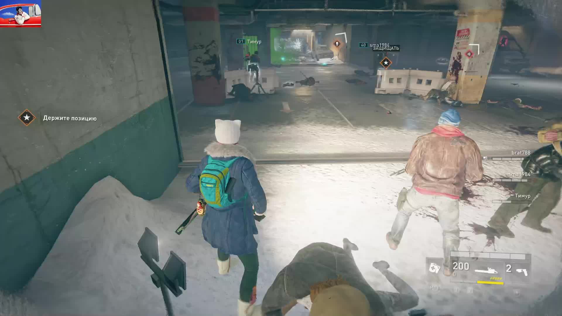 World War Z еженедельное испытание 03.10.2022 смотреть онлайн