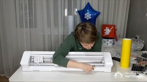 Режущий плоттер Silhouette Cameo 4 Pro: знакомство