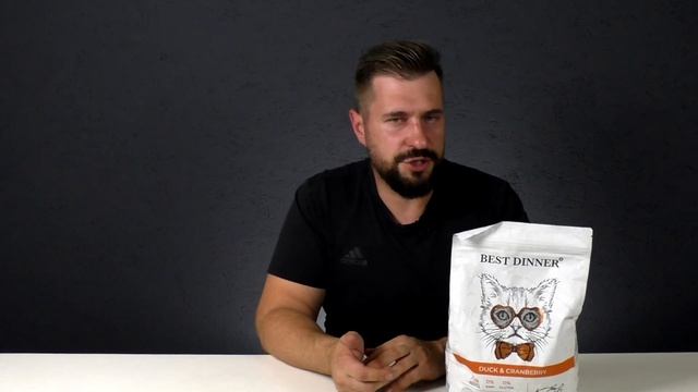 Обзор на корм BEST DINNER для кошек | Сухой корм BEST DINNER утка с клюквой смотреть онлайн