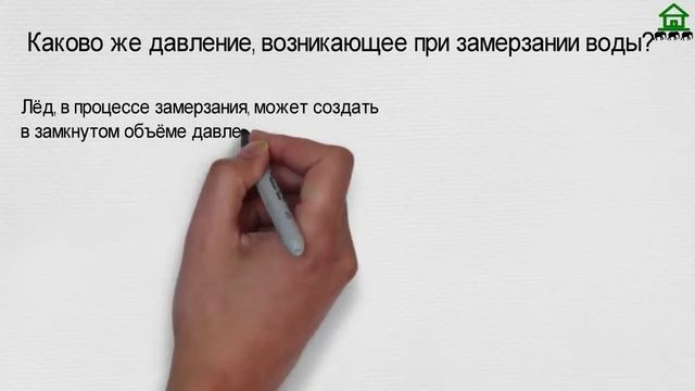 Морозное пучение почвы, последствия. смотреть онлайн