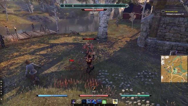Elder Scrolls Online - Страж Гейрмунда (Испытание разума, Испытание тела, Испытание духа) смотреть онлайн