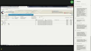 ГИИС «Электронный бюджет»  12 02 10