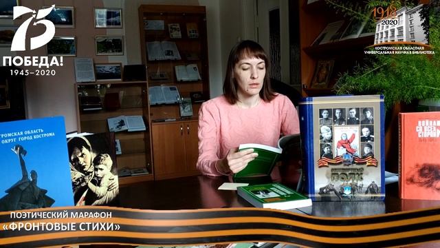 Стихотворение А. Беляева «БАЛЛАДА О ЧОКНУТОЙ», читает Тычинкина Татьяна.mp4 смотреть онлайн