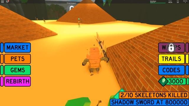 СИМУЛЯТОР УБИЙСТВА МОНСТРОВ! АТОМНАЯ БОМБА ПРОТИВ МОНСТРОВ ЗА 500 РОБУКСОВ! ROBLOX SIMULATOR смотреть онлайн