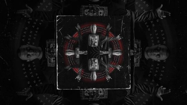 НЕ.KURILI — Псевдо