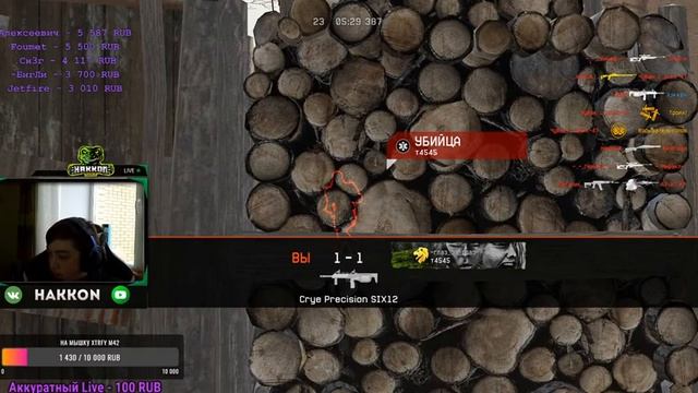 WARFACE | Пытаемся аппнуть второй аккаунт до адванседа + рм смотреть онлайн