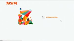 Как преодолеть китайскую КАПЧУ? Клуб КАШ@.