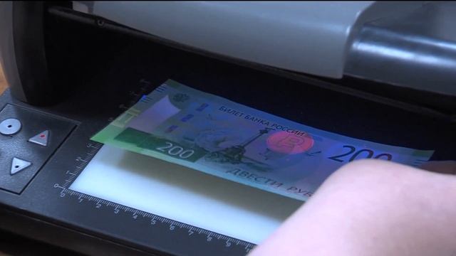 Тюменцев с 1 августа ожидают финансовые нововведения смотреть онлайн