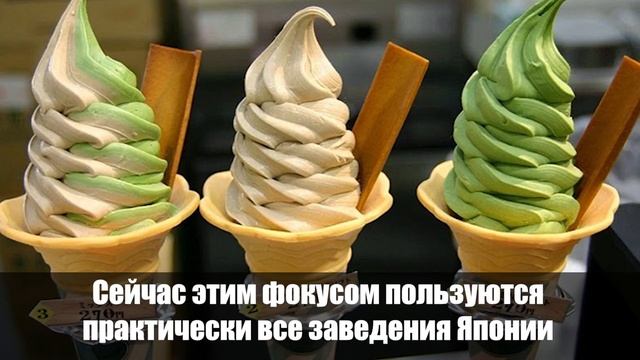 Что такое сампуру, и зачем японцы продают еду, которую невозможно есть