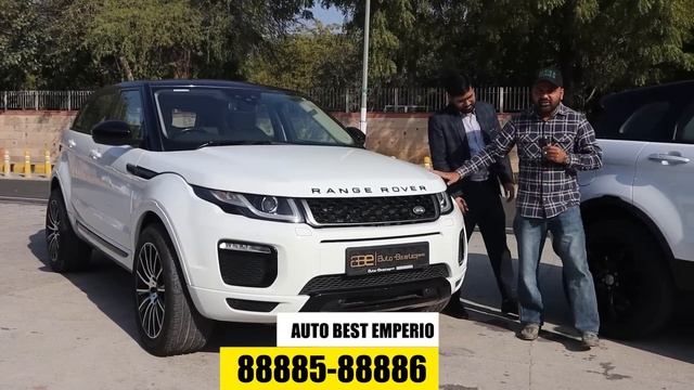 Preowned Range Rover Evoque At Best Price At ABE | MCMR
