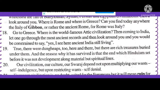 indian civilization and culture class 12 english explanation in hindi смотреть онлайн