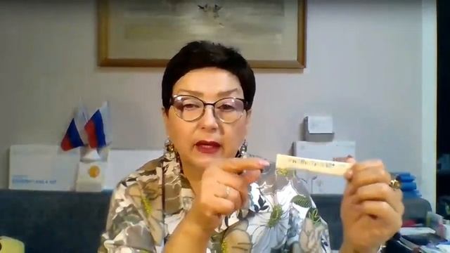 @Ирина Фирсова. Атоми спасёт красоту! смотреть онлайн