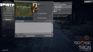 Как играть по локальной сети в Spintires на пиратке без интернета