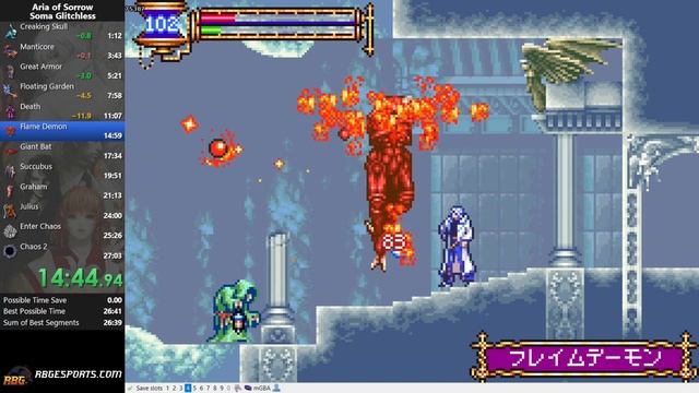 [World Record] Castlevania: Aria of Sorrow - Soma Glitchless in 26:49 смотреть онлайн