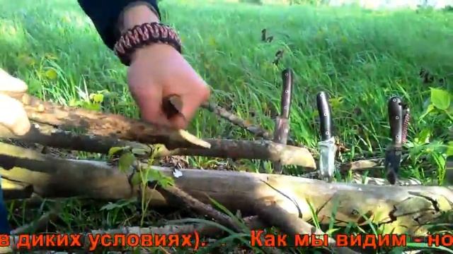 Нож Юнкер Х12МФ (НОЖ-РЕЗАК.РФ) - малый аутдор-нож смотреть онлайн