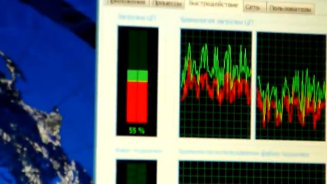 Folding@Home on ATI Radeon HD 3870 смотреть онлайн