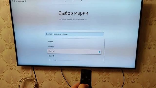 Настройка пульта телевизора Samsung, для управления mi box. смотреть онлайн