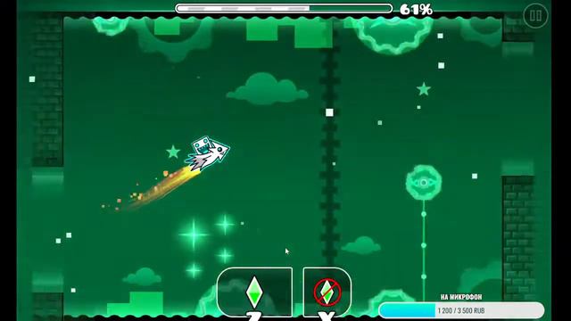 СТРИМ ПО GEOMETRY DASH REQ=ON смотреть онлайн