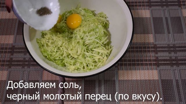 Очень вкусная запеканка из кабачков с курицей (Выпуск №18) смотреть онлайн