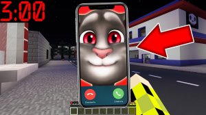 ГОВОРЯЩИЙ ТОМ позвонил в 3 часа ночи в майнкрафт ! MY TALKING TOM MINECRAFT