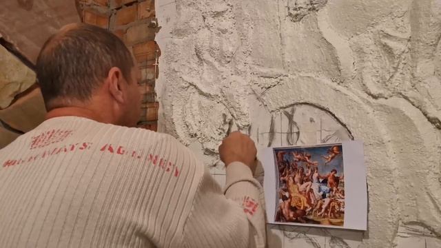 Барельеф "триумф вакха и ариадны" начало смотреть онлайн