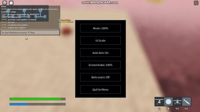 HOURS ROBLOX:Как получить хеллина в HOURS смотреть онлайн