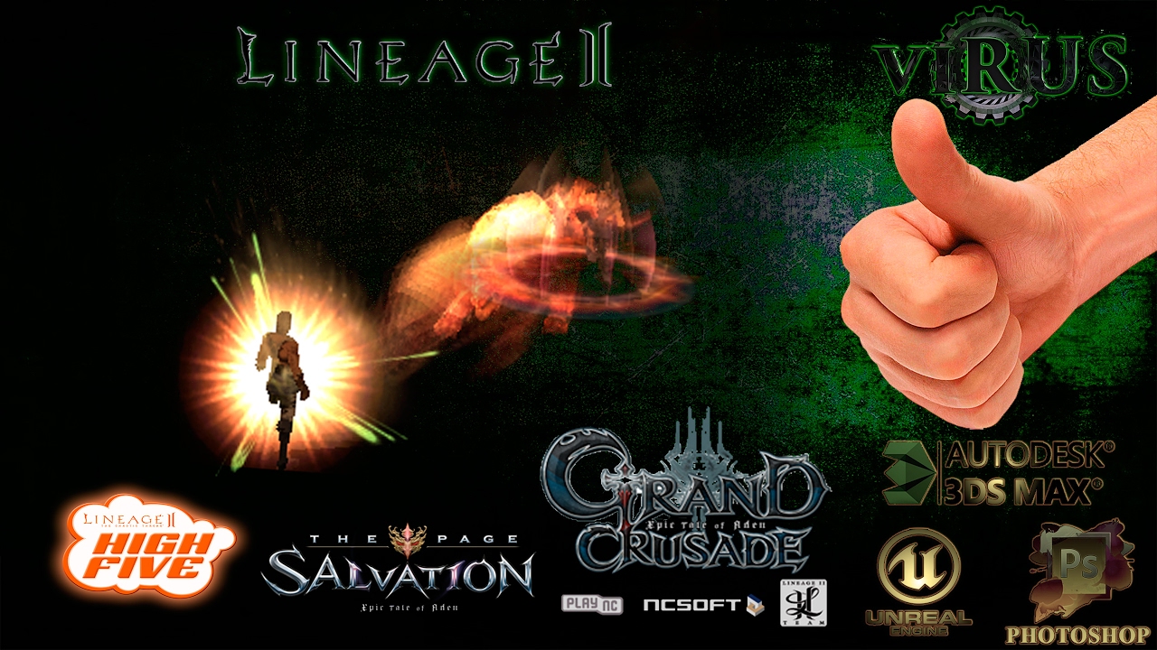 New Skill 10023 to High Five 5 of the client Lineag2 Grand Crusade - Salvation ◄√i®uS► смотреть онлайн