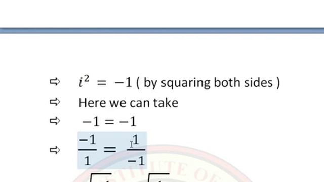 IS IT POSSIBLE TO PROVE 2 = 0 ? смотреть онлайн