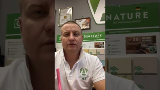 Проектирование деревянного дома смотреть онлайн