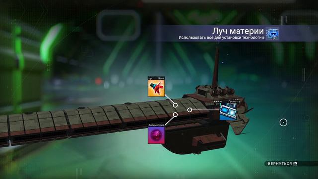 NMS_2-08[2/2]: Главный дом, Теперь моя основная база тут (No Man's Sky кооп на русском) смотреть онлайн