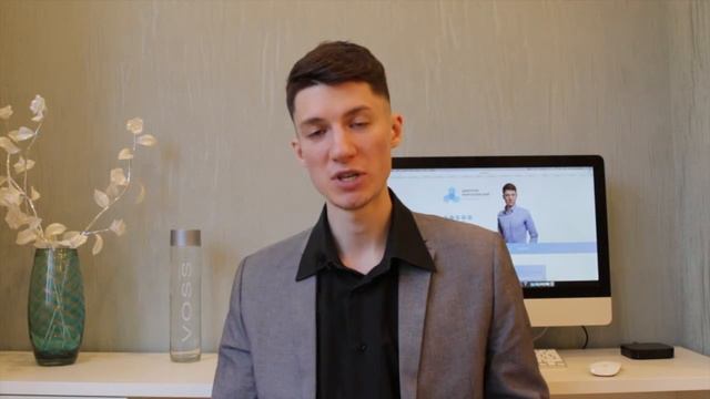 Как поменять работу смотреть онлайн
