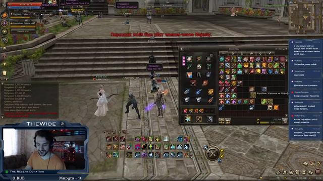 Итоги 2 недель игры в Lineage 2 Essence. Чего достигли? Игра за Prophet смотреть онлайн