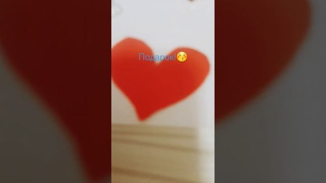Подарк брату на день рождения!!!??☺делала своими руками!?? смотреть онлайн