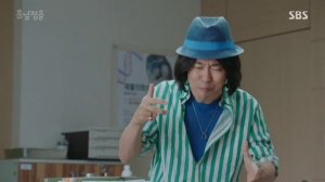 Красавчик и Чжон Ым 1 сезон 18 серия