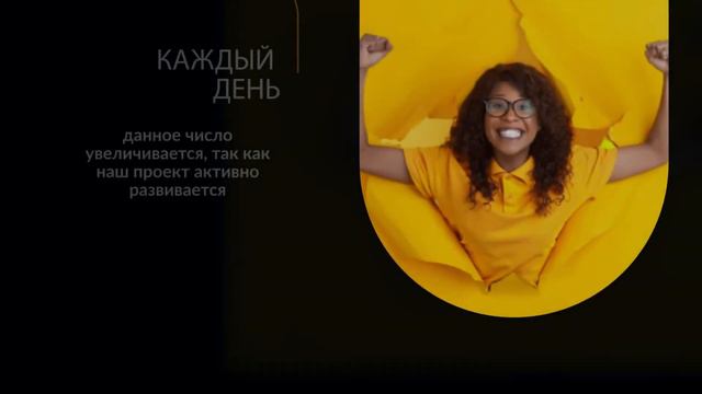 Красивое описание аккаунта инстаграм смотреть онлайн