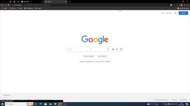 РЕШЕНИЕ ChatGPT сейчас загружен. Ошибка ChatGPT is at capacity right now error смотреть онлайн