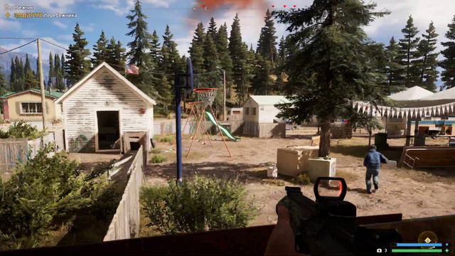 Far Cry 5 ► Часть 3 (Вдоводел) смотреть онлайн