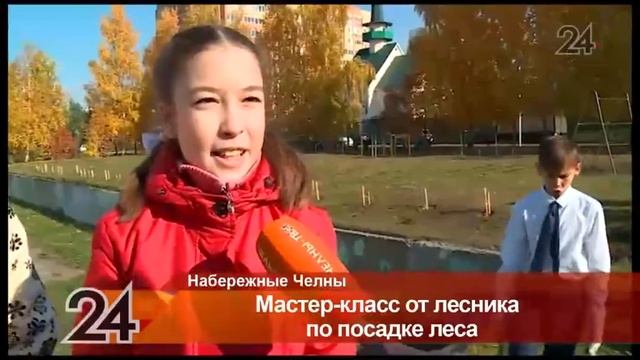 В Н.Челнах ученики выпускного класса 54-ой гимназии получили мастер-класс по посадке леса