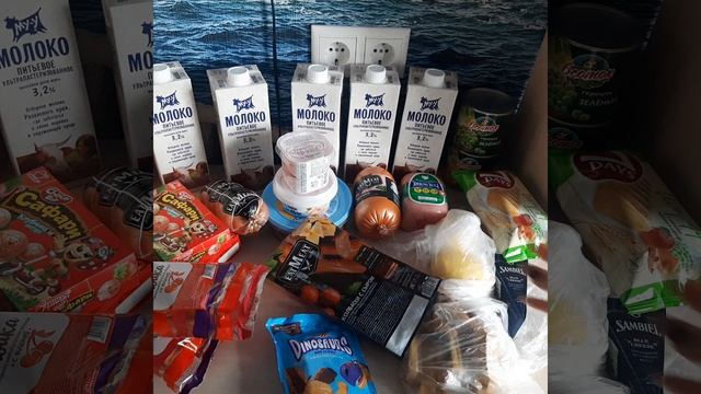 Магнит радует скидками, но расстраивает доставкой(( смотреть онлайн
