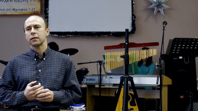 Не затерялось ли Божье Слово в нашей жизни? смотреть онлайн